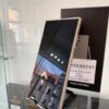 Samsung Galaxy S24 Ultra 5G 12GB/1TB Titanium Gray - Slika 4